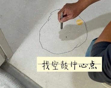 石鼓瓷砖空鼓维修公司分享砂料配比不正确在瓷砖铺贴过程中可能导致以下问题